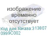 0999C002