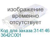 3642C001