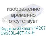 C9300L-48T-4X-E