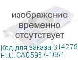 Блок питания DX S3 AC PSU FOR 2,5/3,5 CE/DE (Fujitsu) FUJ:CA05967-1651 FUJ:CA05967-1651