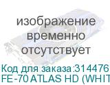 FE-70 ATLAS HD (WHITE)