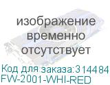 FW-2001-WHI-RED