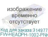 FW-HEADPH-1002-PNK