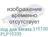 PLP10330