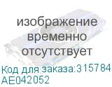 AE042052
