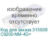 C9200-NM-4G=
