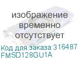 FMSD128GU1A