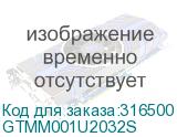GTMM001U2032S