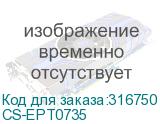 CS-EPT0735