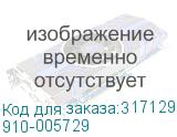 910-005729