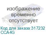 CCA4G