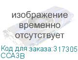 CCA3B