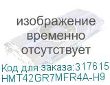 HMT42GR7MFR4A-H9