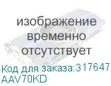 AAV70KD