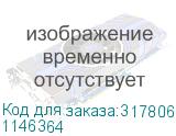 1146364