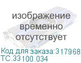TC.33100.034
