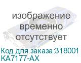 KA7177-AX