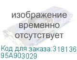 95A903029