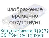 CS-PSFLCE-120X68