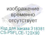 CS-PSFLCE-120X90