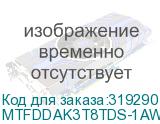 MTFDDAK3T8TDS-1AW1ZABYY