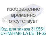C-HM/HM/FLAT/ETH-35