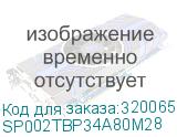 SP002TBP34A80M28