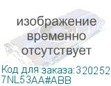 7NL53AA#ABB