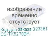 CS-TK5270BK