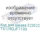 TS128GJF710S