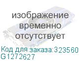 G1272627