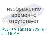 CE340AH