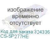 CS-SP277HE