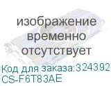 CS-F6T83AE