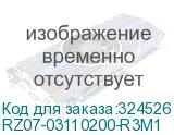 RZ07-03110200-R3M1