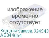 AE044054