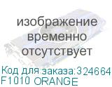 F1010 ORANGE