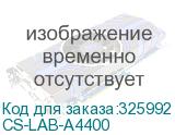 CS-LAB-A4400