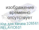 RELAYIO501