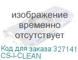 CS-I-CLEAN