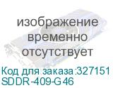 SDDR-409-G46