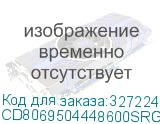 CD8069504448600SRGZ8