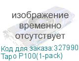 Tapo P100(1-pack)