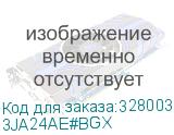 3JA24AE#BGX
