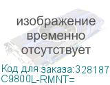 C9800L-RMNT=