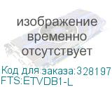 FTS:ETVDB1-L