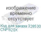 CNPS20X