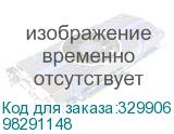 98291148