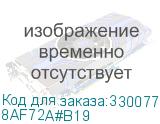 8AF72A#B19