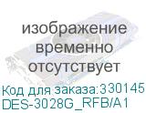 DES-3028G_RFB/A1